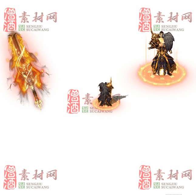 免费剑甲套装素材0315C：3-1