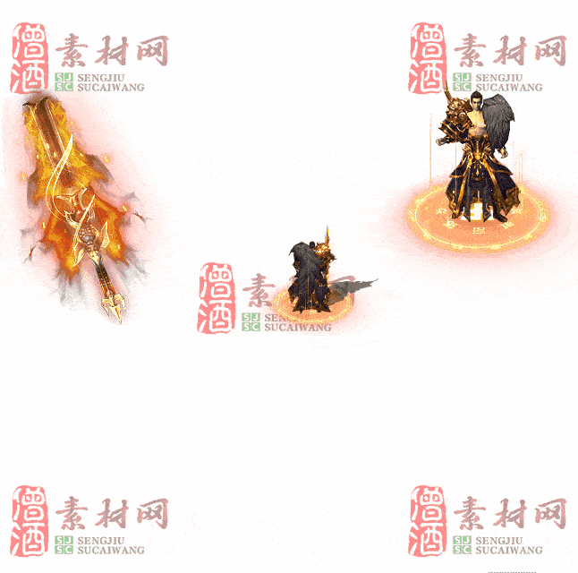 免费剑甲套装素材0315C：3-2