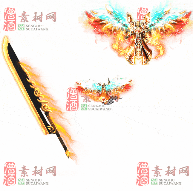 免费剑甲套装素材0315C：8-2