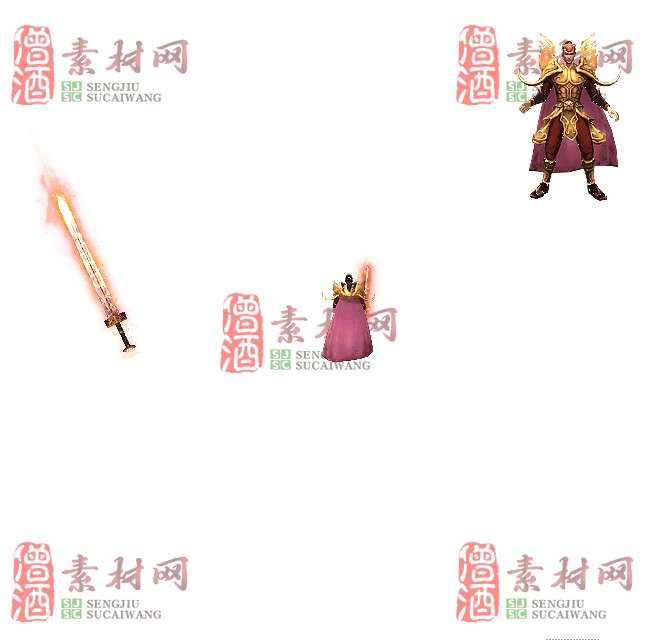 免费剑甲套装素材0315C：11-1