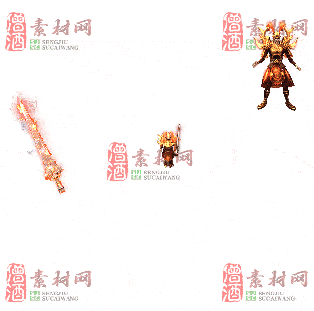免费剑甲套装素材0315C：12-2