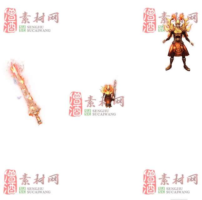 免费剑甲套装素材0315C：12-1