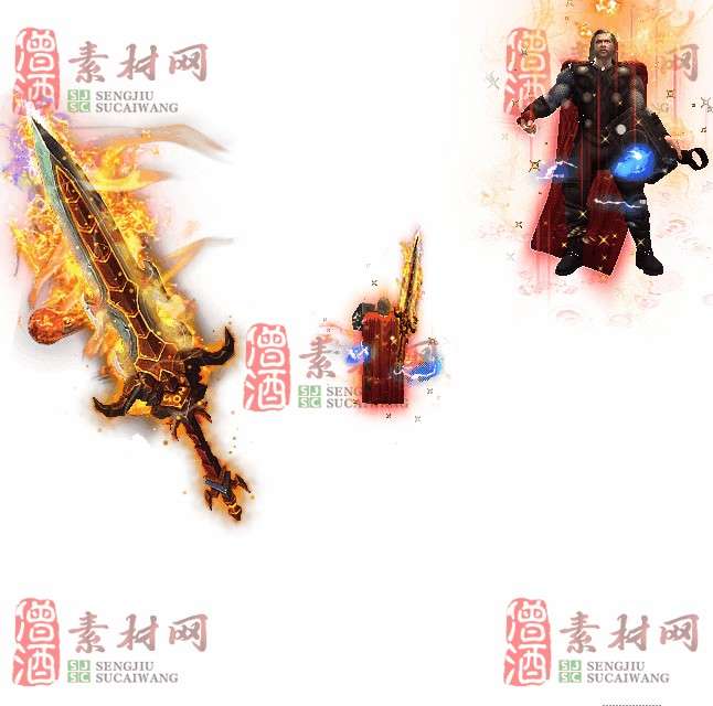 免费剑甲套装素材0315C：18-1