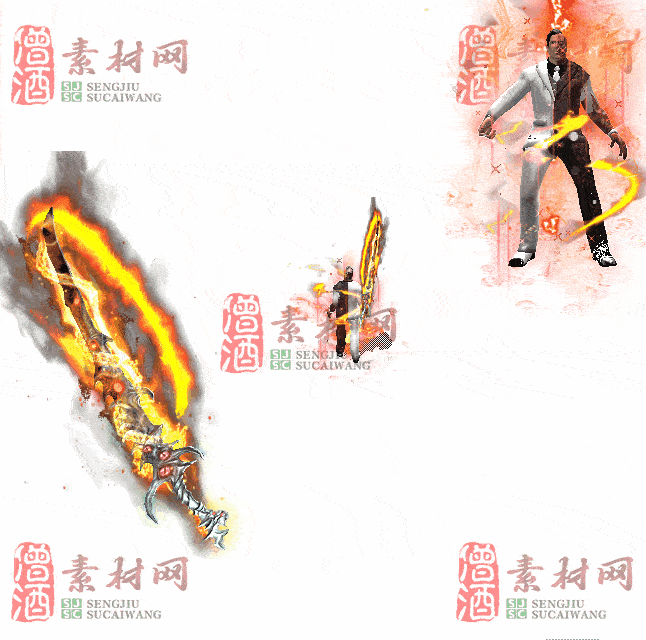 免费剑甲套装素材0315C：19-2