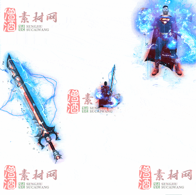 免费剑甲套装素材0315C：20-2