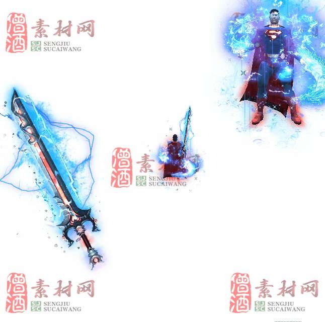 免费剑甲套装素材0315C：20-1