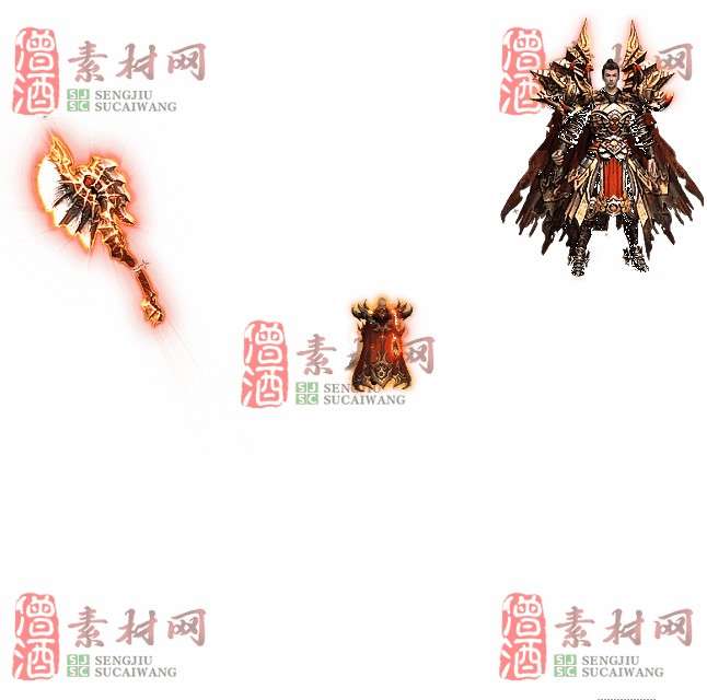 免费剑甲套装素材0315C：22-1