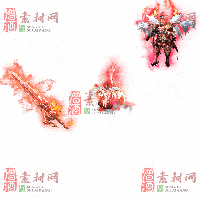 免费剑甲套装素材0315C：29-2