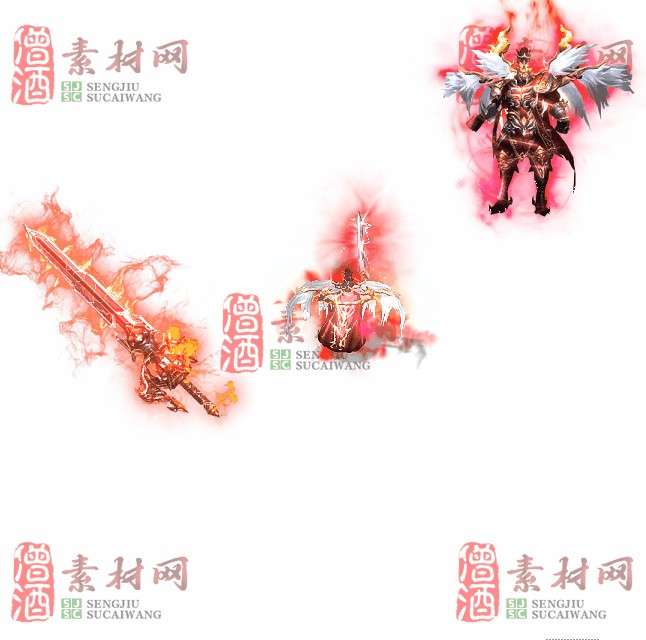 免费剑甲套装素材0315C：29-1