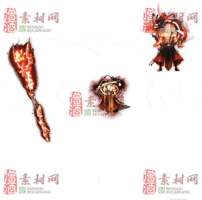 免费剑甲套装素材0315C：30-2