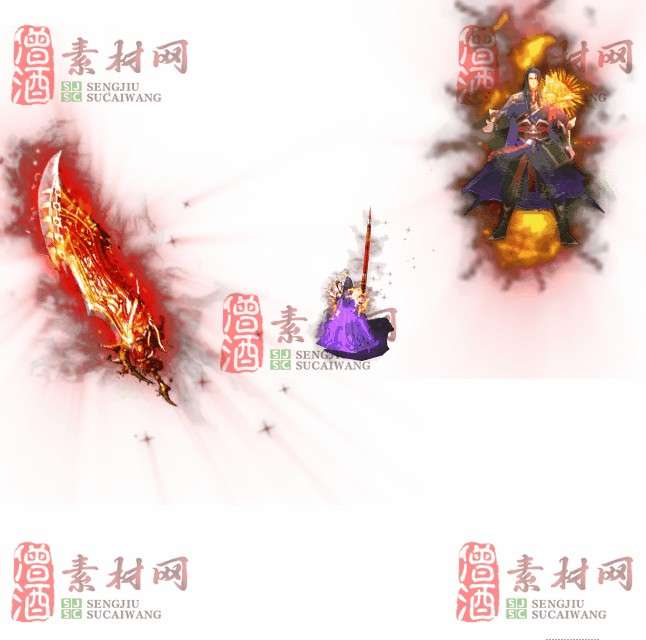免费剑甲套装素材0315C：31-1