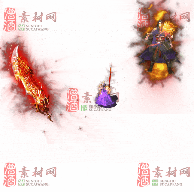 免费剑甲套装素材0315C：31-2