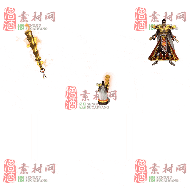 免费剑甲套装素材0315C：32-2