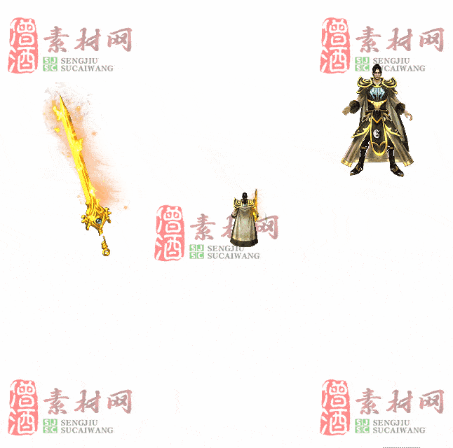 免费剑甲套装素材0315C：37-2