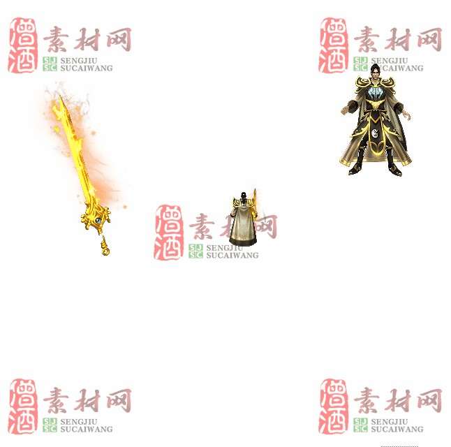 免费剑甲套装素材0315C：37-1