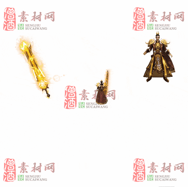 免费剑甲套装素材0315C：38-2