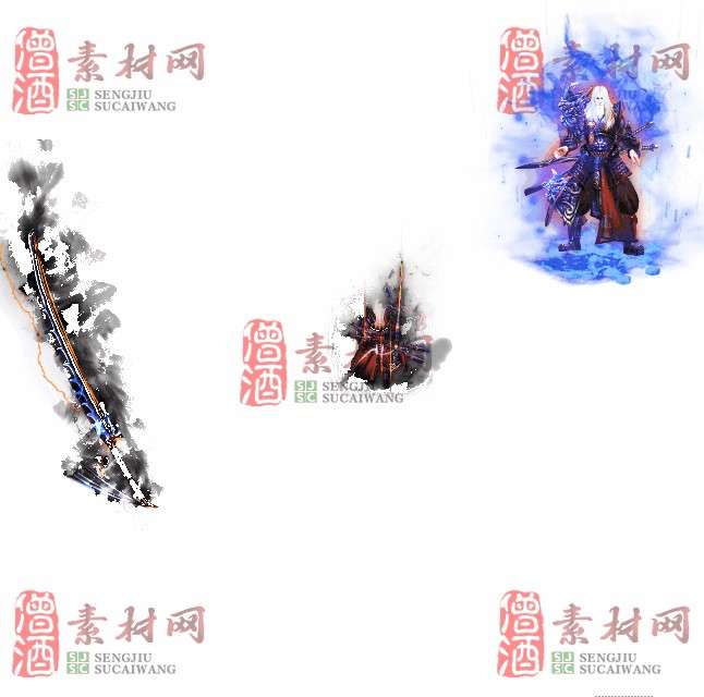 免费剑甲套装素材0315C：41-1