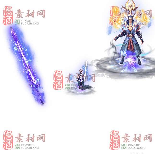 免费剑甲套装素材0315C：45-1