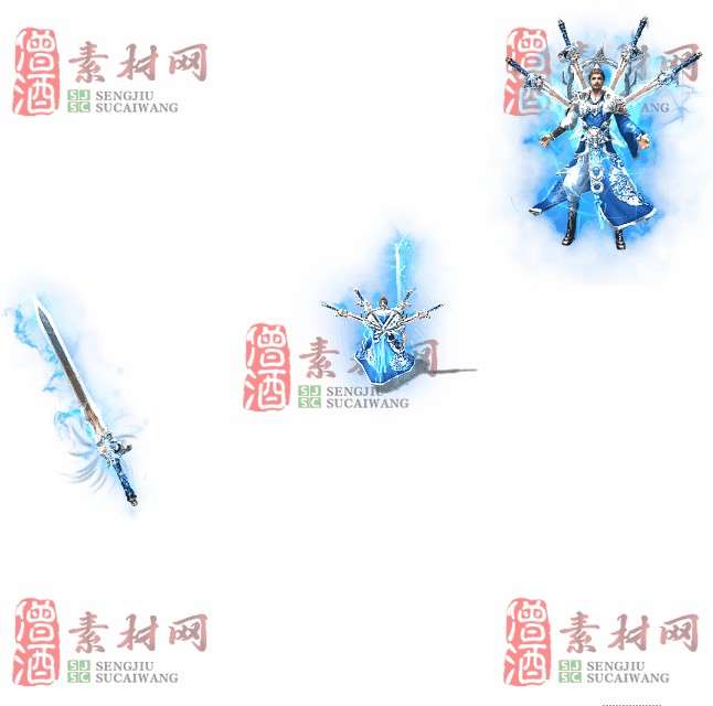 免费剑甲套装素材0315C：48-1