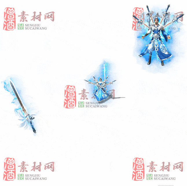 免费剑甲套装素材0315C：48-2