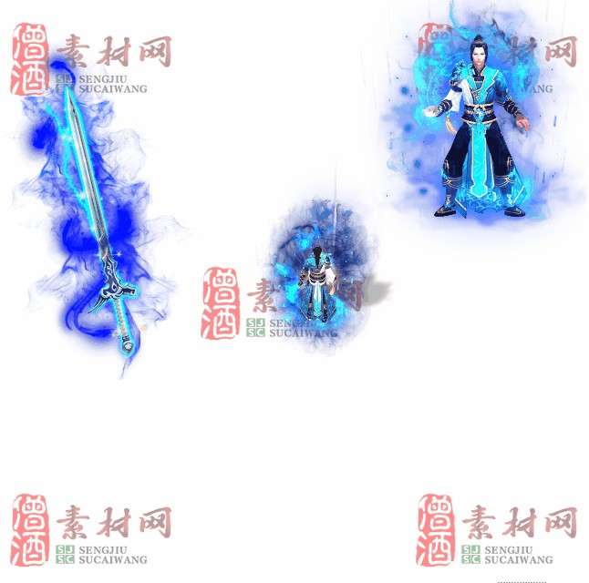 免费剑甲套装素材0315C：49-1