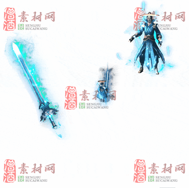 免费剑甲套装素材0315C：50-2
