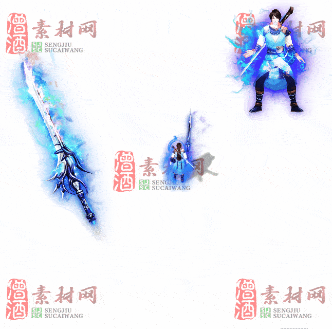 免费剑甲套装素材0315C：52-2