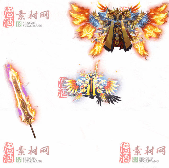 免费剑甲套装素材0315C：53-2