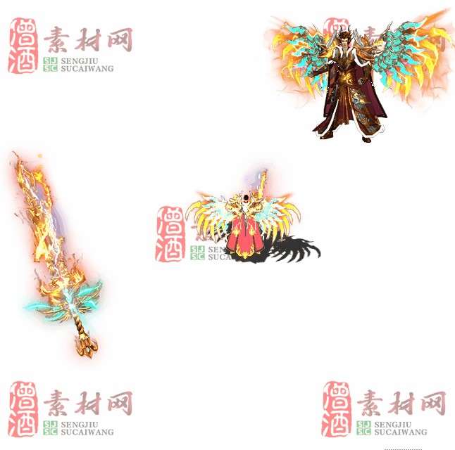 免费剑甲套装素材0315C：54-1