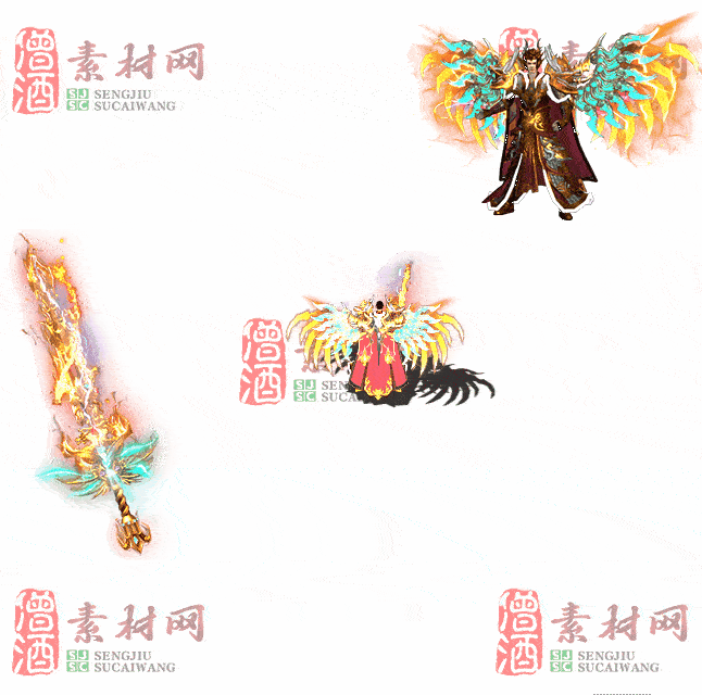 免费剑甲套装素材0315C：54-2