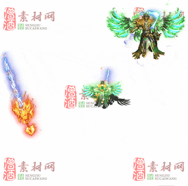 免费剑甲套装素材0315C：56-2