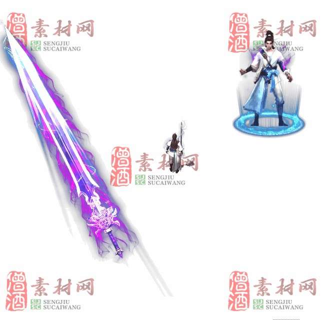 免费剑甲套装素材0315C：57-1