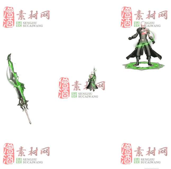 免费剑甲套装素材0315C：59-1