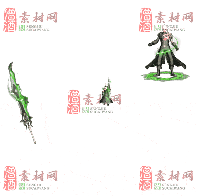 免费剑甲套装素材0315C：59-2