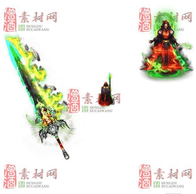 免费剑甲套装素材0315C：61-1