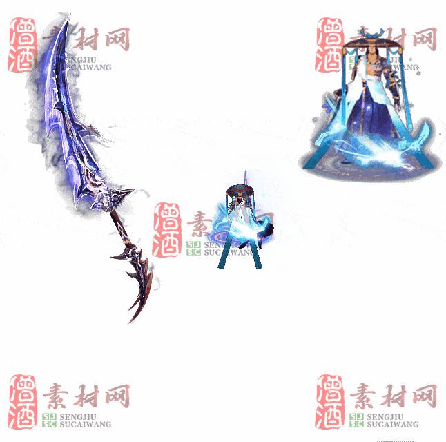 免费剑甲套装素材0315C：63-2