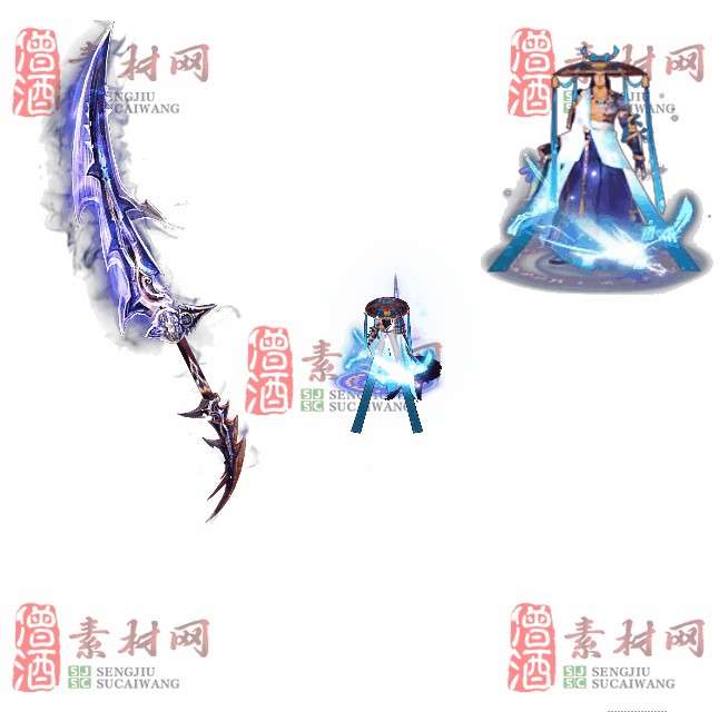 免费剑甲套装素材0315C：63-1