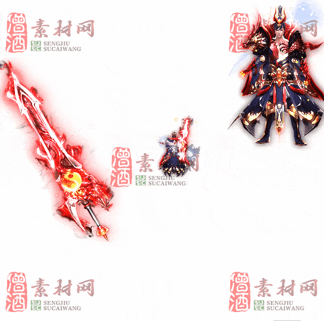 免费剑甲套装素材0315C：65-2