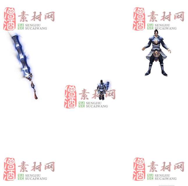 免费剑甲套装素材0315C：68-1