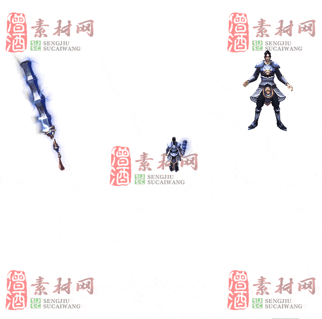 免费剑甲套装素材0315C：68-2