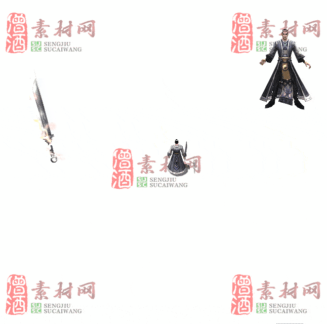 免费剑甲套装素材0315C：69-2