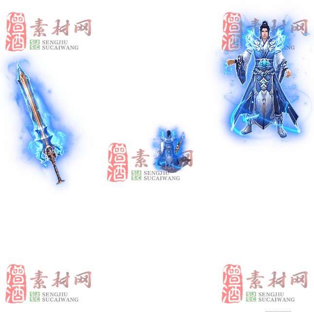 免费剑甲套装素材0315C：74-1