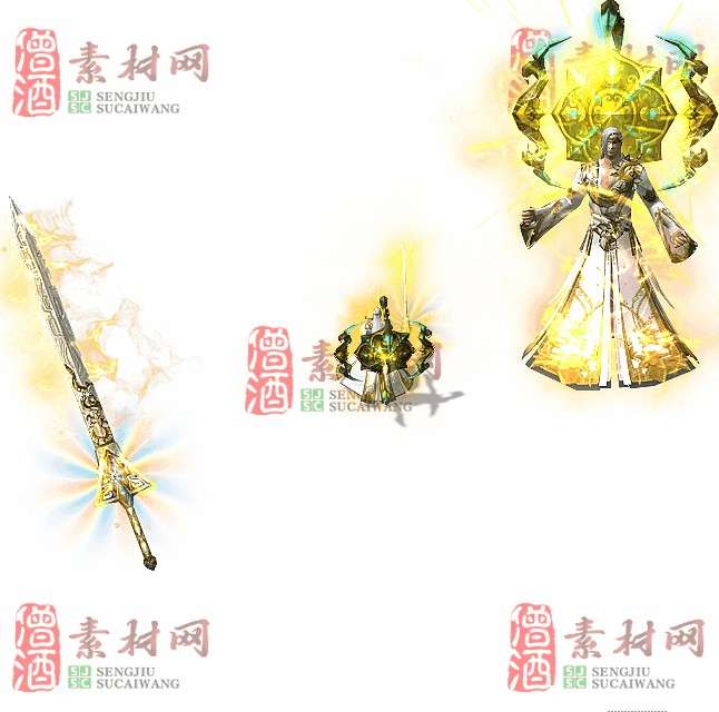 免费剑甲套装素材0315C：75-1