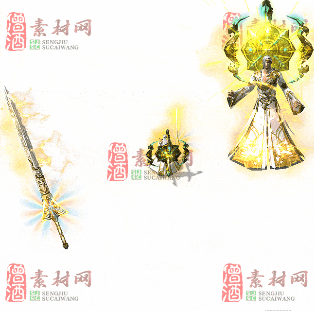 免费剑甲套装素材0315C：75-2