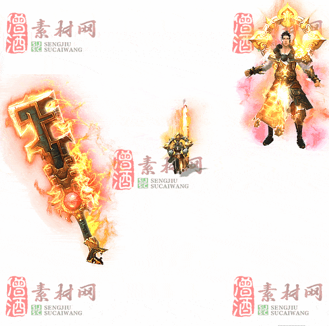 免费剑甲套装素材0315C：76-2
