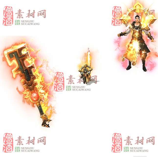 免费剑甲套装素材0315C：76-1