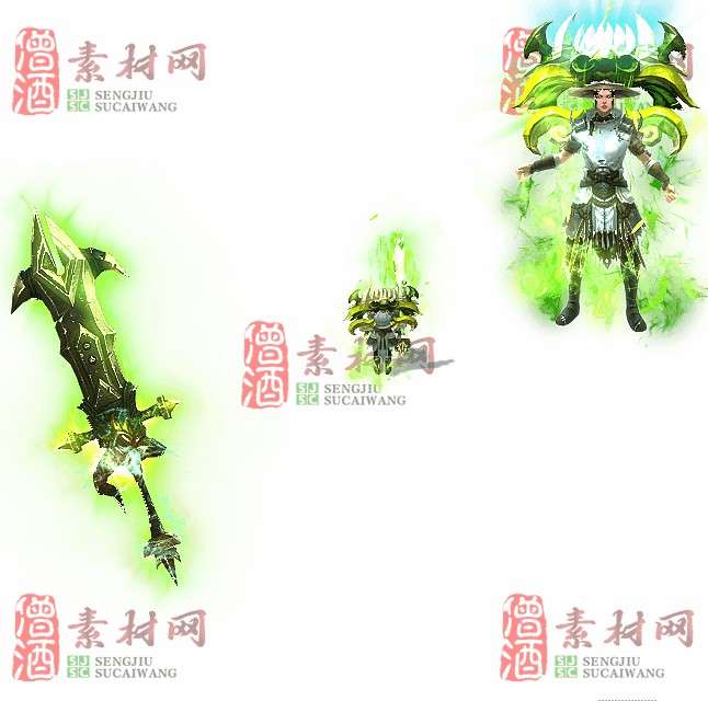 免费剑甲套装素材0315C：77-1