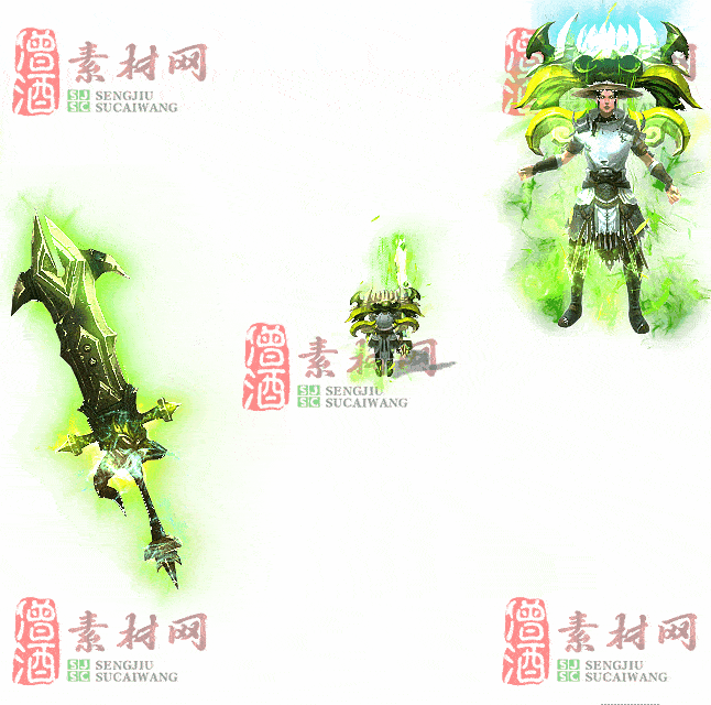 免费剑甲套装素材0315C：77-2