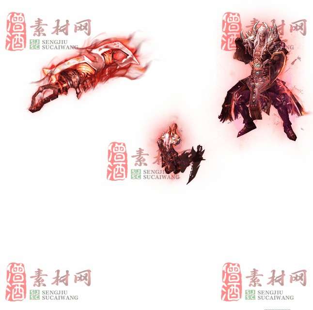 免费剑甲套装素材0315C：79-1