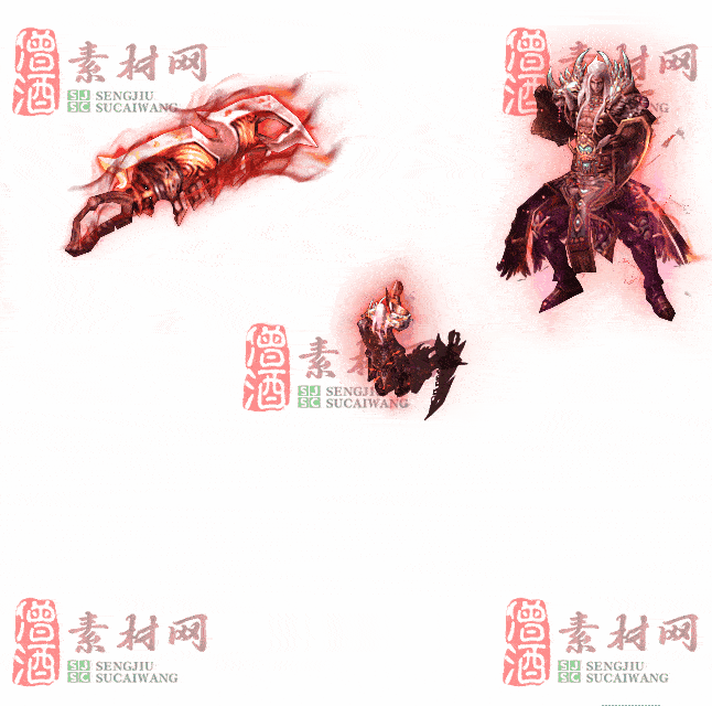 免费剑甲套装素材0315C：79-2